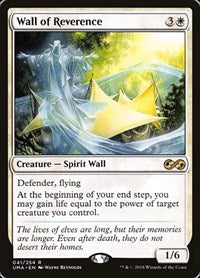 Wall of Reverence [Ultimate Masters] | Exor Games Dartmouth