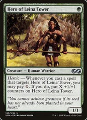 Hero of Leina Tower [Ultimate Masters] | Exor Games Dartmouth