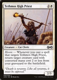 Tethmos High Priest [Ultimate Masters] | Exor Games Dartmouth
