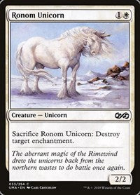 Ronom Unicorn [Ultimate Masters] | Exor Games Dartmouth