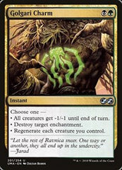 Golgari Charm [Ultimate Masters] | Exor Games Dartmouth
