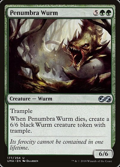 Penumbra Wurm [Ultimate Masters] | Exor Games Dartmouth