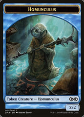 Homunculus [Ultimate Masters Tokens] | Exor Games Dartmouth