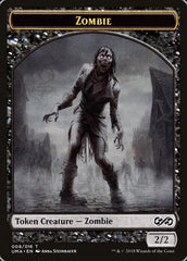 Zombie [Ultimate Masters Tokens] | Exor Games Dartmouth