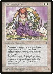 Amrou Kithkin (French) - "Amrou sangami" [Renaissance] | Exor Games Dartmouth