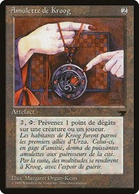 Amulet of Kroog (French) - "Amulette de Kroog" [Renaissance] | Exor Games Dartmouth