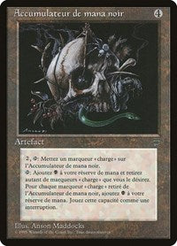 Black Mana Battery (French) - "Accumulateur de mana noir" [Renaissance] | Exor Games Dartmouth