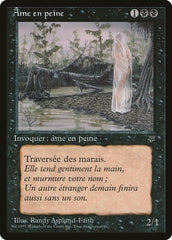 Lost Soul (French) - "Ame en peine" [Renaissance] | Exor Games Dartmouth