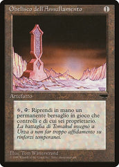 Obelisk of Undoing (Italian) - "Obelisco dell'Annullamento" [Rinascimento] | Exor Games Dartmouth