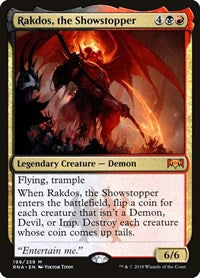 Rakdos, the Showstopper [Ravnica Allegiance] | Exor Games Dartmouth