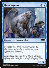 Humongulus [Ravnica Allegiance] | Exor Games Dartmouth