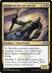 Knight of the Last Breath [Ravnica Allegiance] | Exor Games Dartmouth