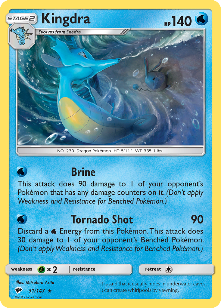 Kingdra (31/147) [Sun & Moon: Burning Shadows] | Exor Games Dartmouth