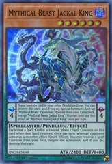 Mythical Beast Jackal King [INCH-EN048] Super Rare | Exor Games Dartmouth