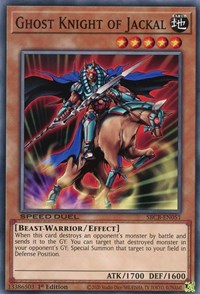 Ghost Knight of Jackal [SBCB-EN051] Common | Exor Games Dartmouth