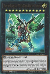 Super Quantal Mech King Great Magnus [DUPO-EN093] Ultra Rare | Exor Games Dartmouth