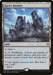Karn's Bastion [War of the Spark Promos] | Exor Games Dartmouth