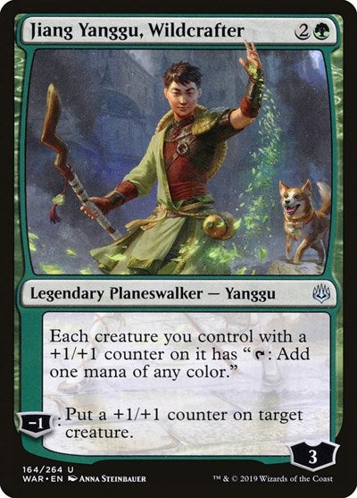 Jiang Yanggu, Wildcrafter [War of the Spark] | Exor Games Dartmouth