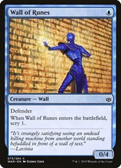 Wall of Runes [War of the Spark] | Exor Games Dartmouth