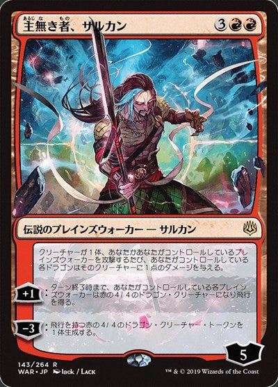 Sarkhan the Masterless (JP Alternate Art) [War of the Spark] | Exor Games Dartmouth