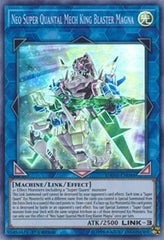 Neo Super Quantal Mech King Blaster Magna [DANE-EN046] Super Rare | Exor Games Dartmouth