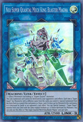 Neo Super Quantal Mech King Blaster Magna [DANE-EN046] Super Rare | Exor Games Dartmouth