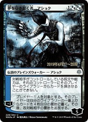 Ashiok, Dream Render (JP Alternate Art) [War of the Spark Promos] | Exor Games Dartmouth