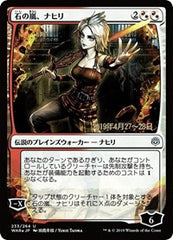 Nahiri, Storm of Stone (JP Alternate Art) [War of the Spark Promos] | Exor Games Dartmouth