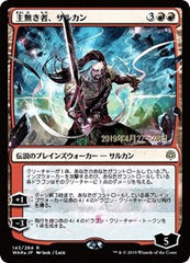 Sarkhan the Masterless (JP Alternate Art) [War of the Spark Promos] | Exor Games Dartmouth