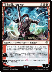 Sarkhan the Masterless (JP Alternate Art) [War of the Spark Promos] | Exor Games Dartmouth