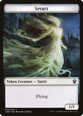 Rock // Spirit Token [Commander Legends Tokens] | Exor Games Dartmouth