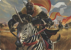 Zhalfirin Decoy (Art Series) [Art Series: Modern Horizons] | Exor Games Dartmouth