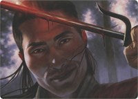 Umezawa's Charm (Art Series) [Art Series: Modern Horizons] | Exor Games Dartmouth
