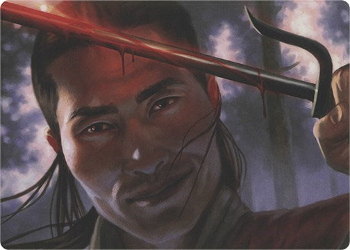 Umezawa's Charm (Art Series) [Art Series: Modern Horizons] | Exor Games Dartmouth