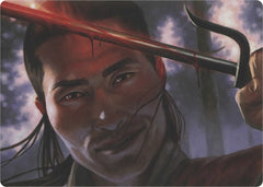 Umezawa's Charm (Art Series) [Art Series: Modern Horizons] | Exor Games Dartmouth