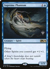 Supreme Phantom [Core Set 2019 Promos] | Exor Games Dartmouth