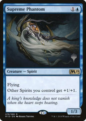 Supreme Phantom [Core Set 2019 Promos] | Exor Games Dartmouth