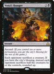 Vona's Hunger [Rivals of Ixalan Promos] | Exor Games Dartmouth