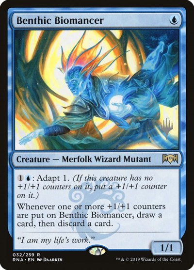 Benthic Biomancer [Ravnica Allegiance Promos] | Exor Games Dartmouth