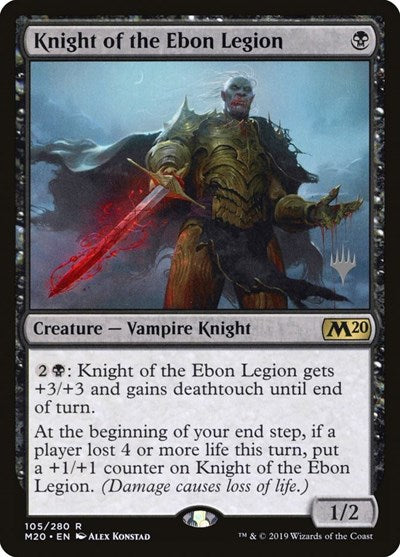 Knight of the Ebon Legion [Core Set 2020 Promos] | Exor Games Dartmouth