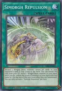 Simorgh Repulsion [RIRA-EN062] Common | Exor Games Dartmouth