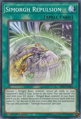 Simorgh Repulsion [RIRA-EN062] Common | Exor Games Dartmouth