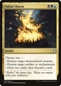 Sultai Charm [Commander 2019] | Exor Games Dartmouth