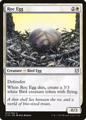 Roc Egg [Commander 2019] | Exor Games Dartmouth