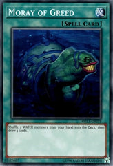 Moray of Greed [OP11-EN019] Common | Exor Games Dartmouth