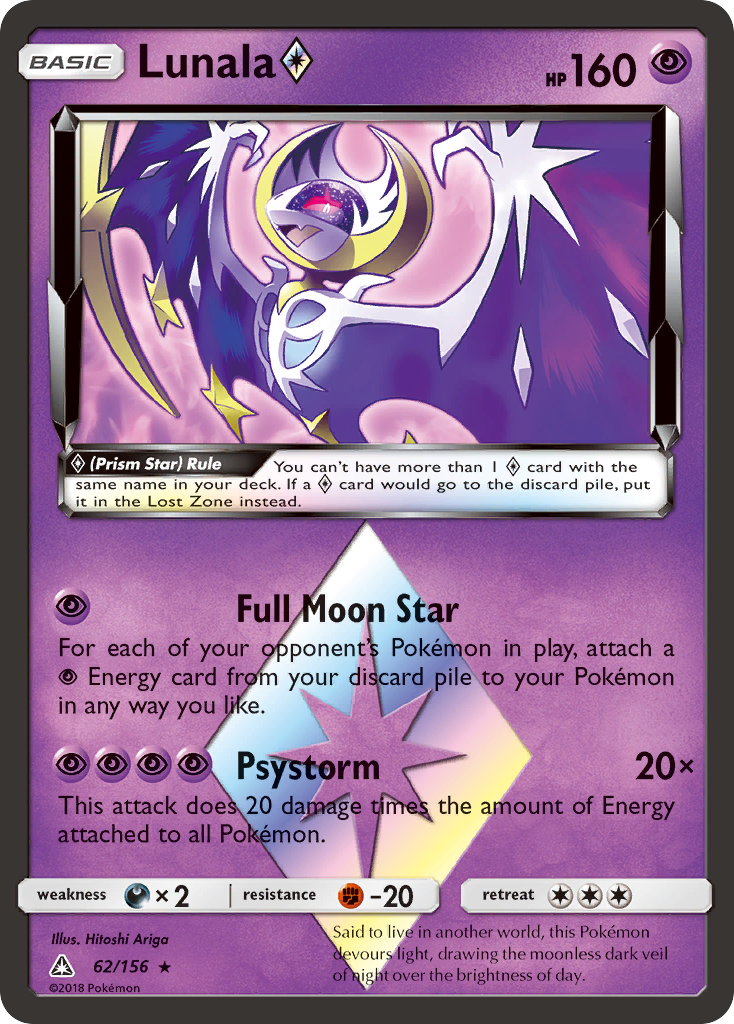 Lunala (62/156) (Prism Star) [Sun & Moon: Ultra Prism] | Exor Games Dartmouth