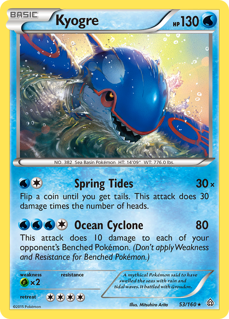 Kyogre (53/160) [XY: Primal Clash] | Exor Games Dartmouth