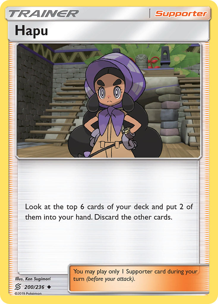 Hapu (200/236) [Sun & Moon: Unified Minds] | Exor Games Dartmouth