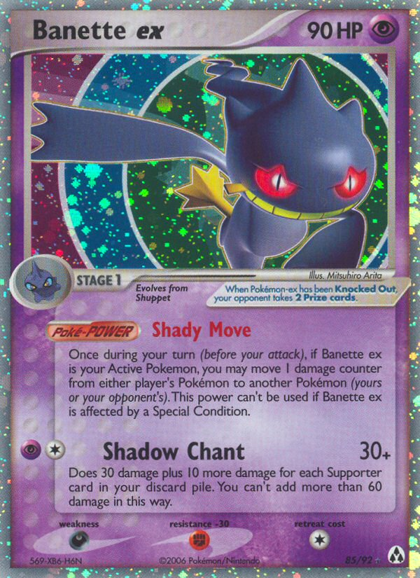 Banette ex (85/92) [EX: Legend Maker] | Exor Games Dartmouth