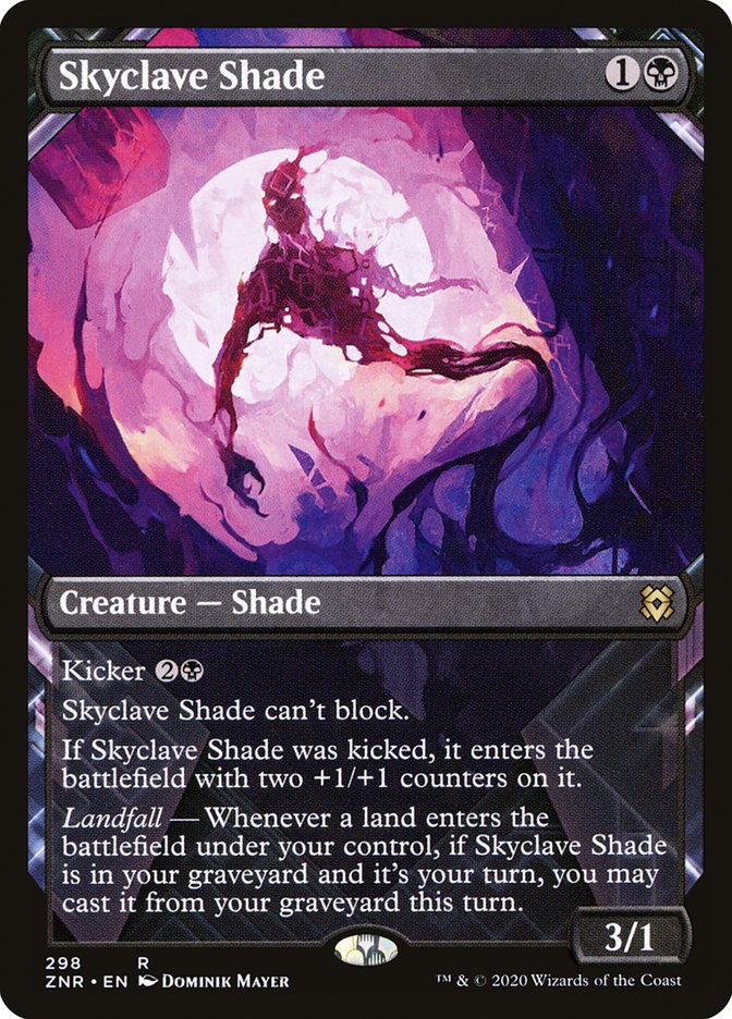 Skyclave Shade (Showcase) [Zendikar Rising] | Exor Games Dartmouth